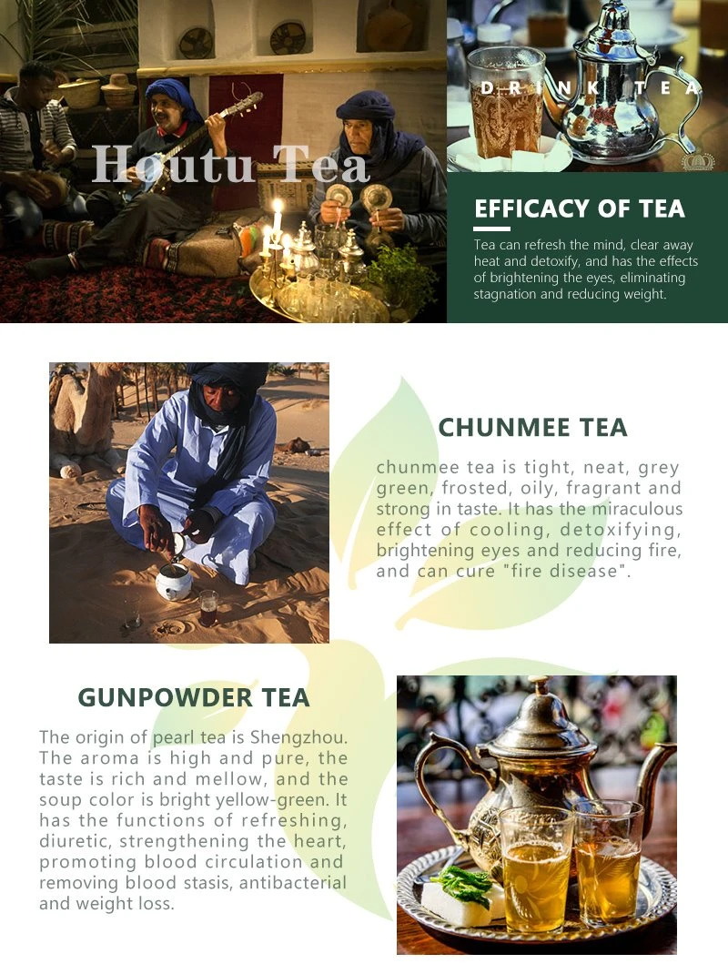 HOUTU TEA manufacturing reference Shengzhou Houtu Tea factory and tea-base reference