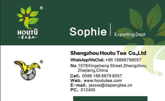 Gunpowder Tea suppliers