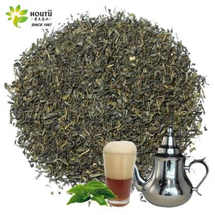 9369 مشرق وسطیٰ
