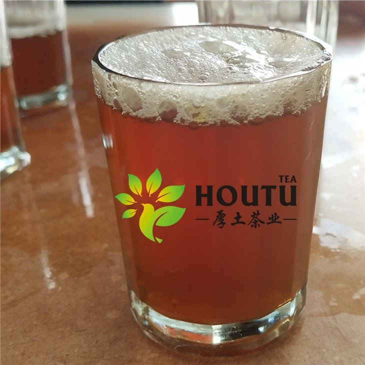9371 chunmee green tea 