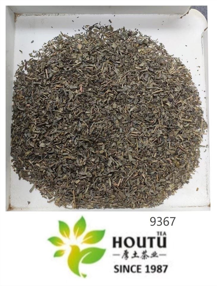 9367 TEA